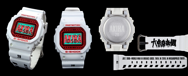 Casio g cheap shock akira